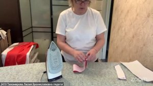 Шитье и крой 9:45 11.5