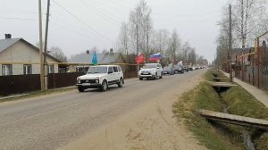 Авто пробег ДЕНЬ ПОБЕДЫ
 п.Урдома. Архангельская обл.2026 г