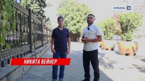 Шустрое утро 14 11 25