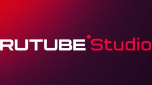 «Студия RUTUBE» — это инструмент для управления каналом на видеохостинге RUTUBE