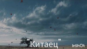 Возвращайтесь,родные,домой...
