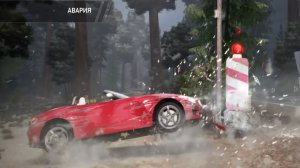 Ночные гонки на машинах. Жесткие Аварии на большой скорости! Игра NFS (Need For Speed) на PS4
