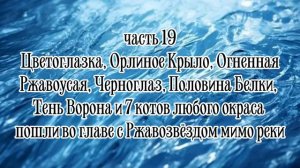 НАБОР В МАП и кто хочет в мою ролку по кв?
   🥺
 👉👈