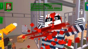 ZIC: Zombies in City 1 часть