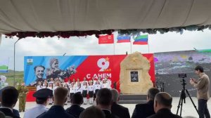 Парад победы 2026