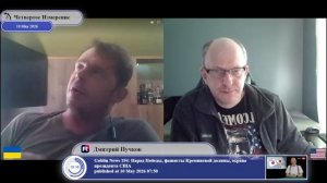 Если бы Зеленский праздновал День Победы на Украине, его бы забросали помидорами...