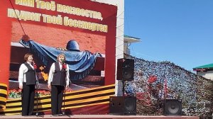 Концерт ко дню Победы
