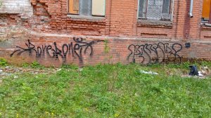 карман пацана