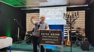 СВЕТИЛЬНИК ВНУТРИ МЕНЯ