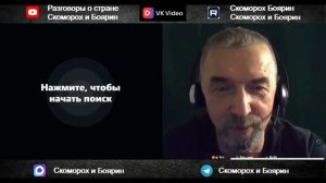 Зависть как искусство.