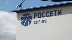 «РОССЕТИ» КОРМЯТ ЗАВТРАКАМИ