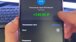🔥Проверенный заработок в интернете без вложений - как заработать школьнику или новичку