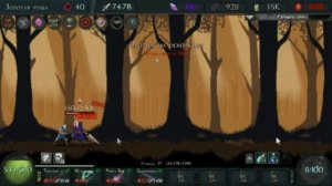 Grim Clicker Boss №8 Охотник за осколками