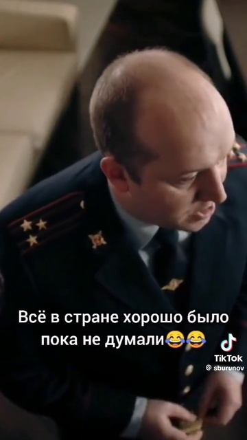 🤣🤣😂🤣