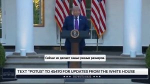 ‼️🇺🇸😂 Трамп принял птицу за беспилотник во время выступления,ой-ой-ой беспилотник.