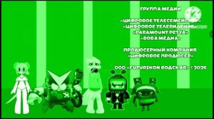 The Adventures of Mr. Vova and His Friends dank episode (2026-9999)
(67 говно)
