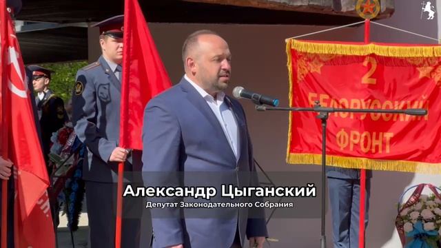 🎖 9 Мая — священная дата в сердце каждого из нас