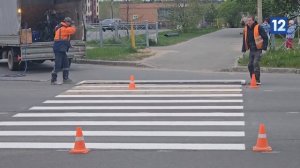 Видео от Первый городской