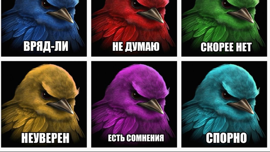 Играю в путь пикселя.