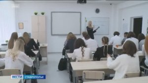 Новую систему исторического просвещения внедрят в России