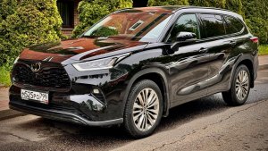 Toyota Highlander, IV (XU7O), 2025