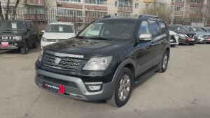 KIA MOHAVE