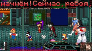 8 битный стрим