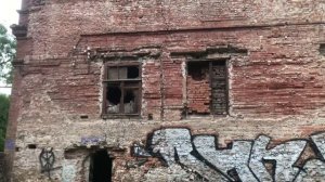 Ростовская Хтонь 3