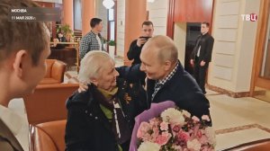 Путин пообщался со своей школьной учительницей