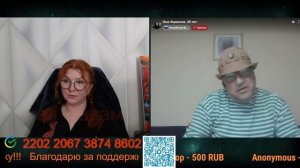 Сам себе вешает лапшу.😔🤷🤦