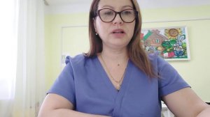 2 часть