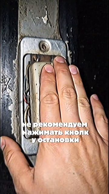 грабитель смотреть онлайн