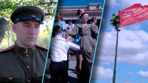 Программа «Итоги недели» | 10 мая 2026 | Телеканал ОТС