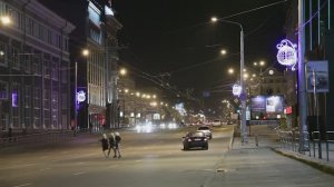 #Штраф получит каждый