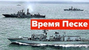 Охота за «Красным октябрём 2» началась?