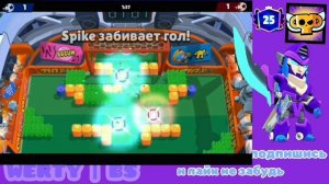 ПУШ МИФИЧЕСКОЙ ЛИГИ 😨👾