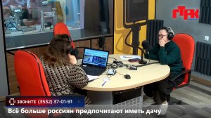 Увидеть радио: «Маевка» от 12 мая 2026
