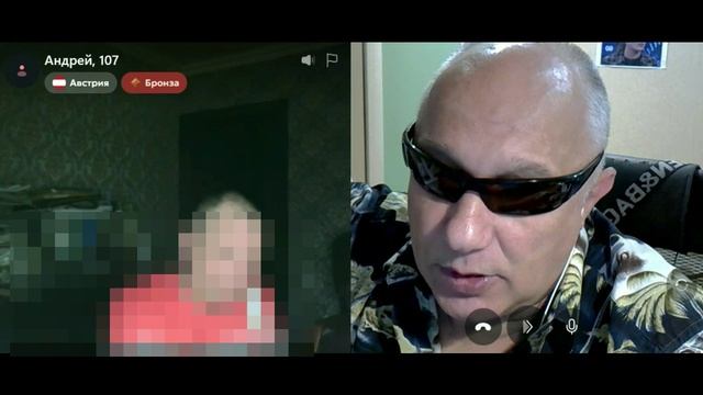 Закоренелый и бывалый.