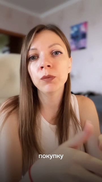 Какой вход в Атоми
