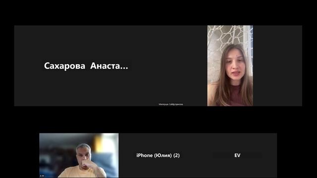 планерка 11.05.26