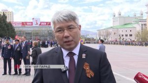 9 мая на главной площади столицы Бурятии отгремел военный парад