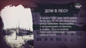 ИСТОРИЯ В ЛИЦАХ И ФАКТАХ, 12.05.2026