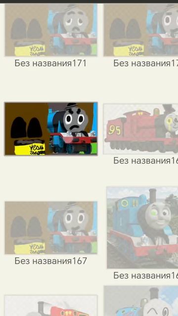 арт и лица смотреть онлайн