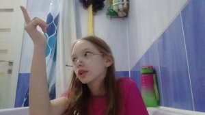 я сошла с ума , 2 часа в ваной