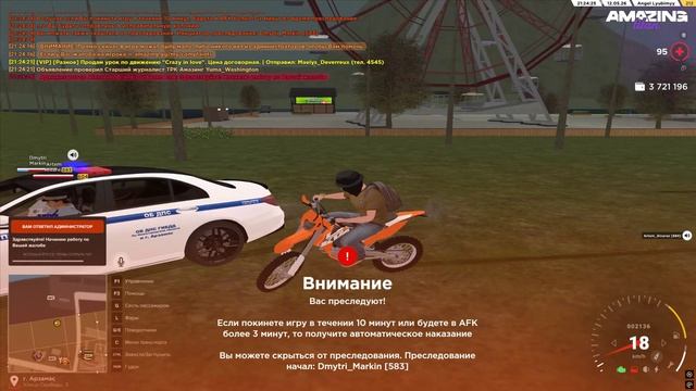 Video Project 4 смотреть онлайн