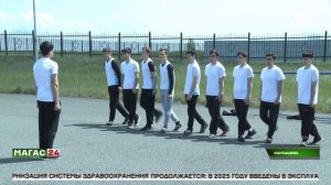 Республиканский этап военно-спортивного конкурса «А ну-ка, парни!»