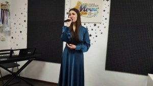 Евдокимова Яна