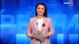 Вести-Коми. Утро 12.05.2026 г.