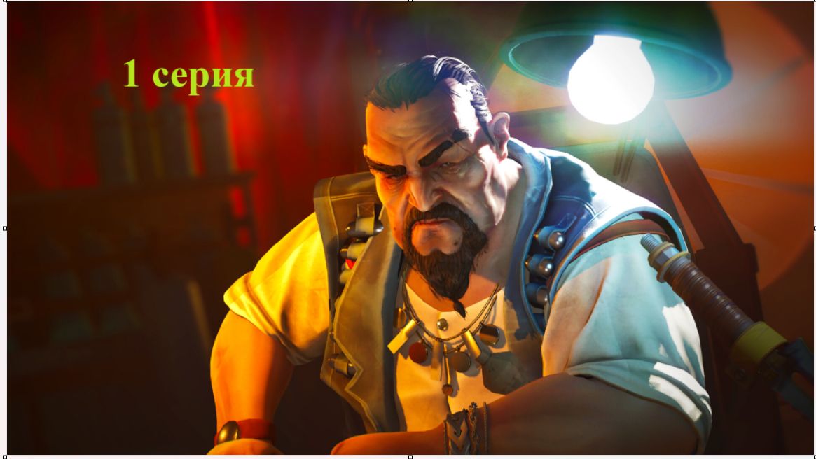Tides of Tomorrow смотреть онлайн