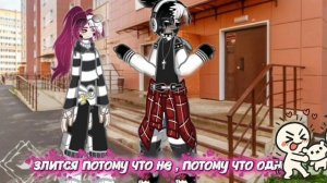 Гача фильм : Любовная история 😻💘💋 # гача